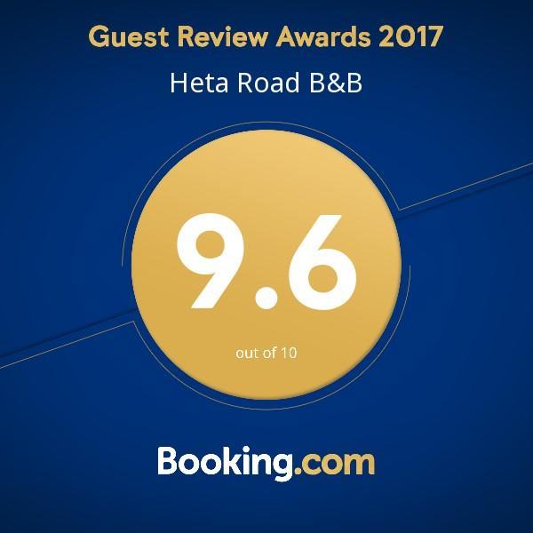 Heta Road B&B 뉴플리머스 외부 사진